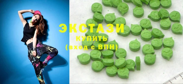 гидра Лабытнанги