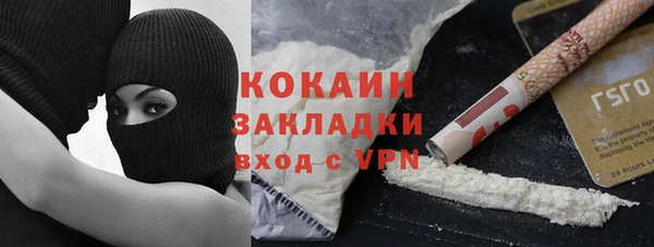 стафф Алексеевка