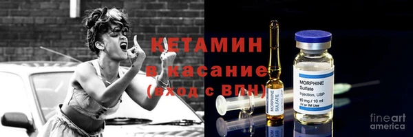 мефедрон Алексин