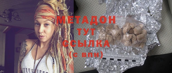 гидропоника Ладушкин