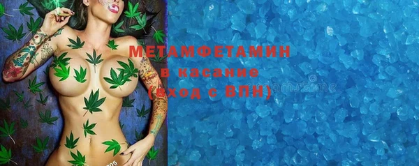 стафф Алексеевка