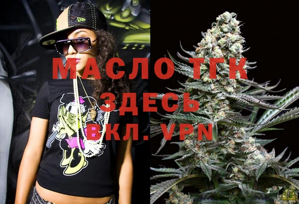 стафф Алексеевка