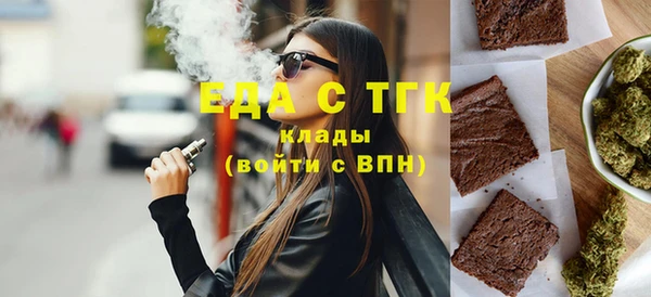 стафф Алексеевка